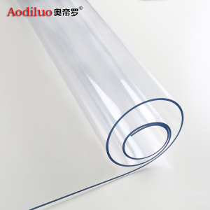 美帮汇定制PVC桌布软塑料玻璃防水防油防烫免洗餐桌垫茶几垫台布水晶板
