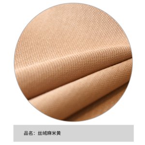 北欧简约现代纯色窗帘成品定制卧室客厅飘窗百搭清新遮光灰色窗帘
