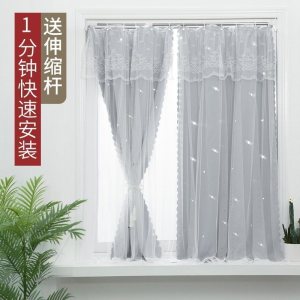 美帮汇款窗帘免打孔安装2022新款卧室遮光遮阳布全遮光北欧简约