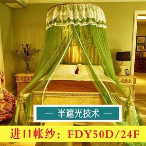 美帮汇免安装公主风圆吊顶蚊帐吊挂式1.8m1.5米2床家用顶落地式