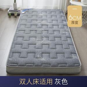 美帮汇榻榻米床垫学生宿舍单人家用软垫子加厚上下铺垫被1.2米1.5m床褥