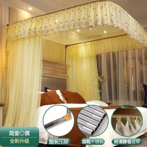 美帮汇自动轨道家用床上u型导轨蚊帐2米1.5m床1.8m2.2夏季文帐欧式纹账