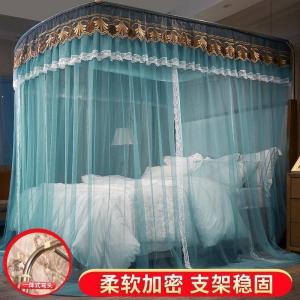 美帮汇可伸缩支架杆固定家用床上蚊帐1.8m1.5床2米1.2m免安装折叠文帐子
