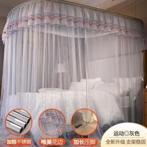 美帮汇u型伸缩可折叠免安装蚊帐帐子家用床上1.8m1.5床2米1.2夏季公主风