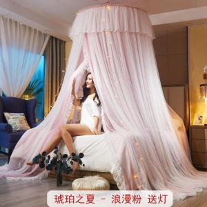 美帮汇新款公主风吊顶蚊帐圆顶吊帐1.5米床1.8m家用1.2米免安装2米