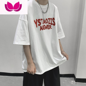 七斓400gt恤男夏季衣服美式高街半袖oversize短袖