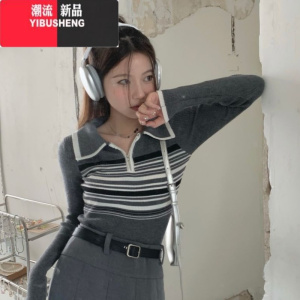 YIBUSHENG设计感针织衫短款上衣女小众新款法式独特别致内搭打底衫毛衣
