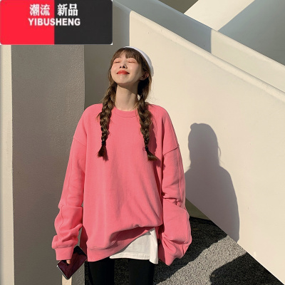 YIBUSHENG粉色卫衣女装宽松韩版新款2023春秋潮ins设计感小众加厚加绒