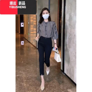 YIBUSHENG黑色西装裤女小个子2023新款七分小脚休闲西裤春八九分裤子