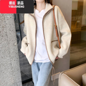 YIBUSHENG慵懒风针织外套女2023新款上衣时尚洋气拉链宽松毛衣开衫