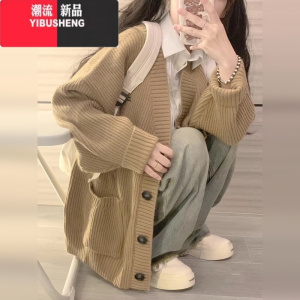 YIBUSHENG日系慵懒风复古毛衣女针织开衫季2023新款小个子早秋外套