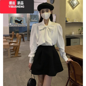 YIBUSHENG高级感小香风短款外套+蝴蝶结衬衫+半身裙女2023新款时尚套装