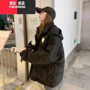 YIBUSHENGoversize面包服短款羽绒棉衣棉服女2022年新款潮季外套厚棉袄