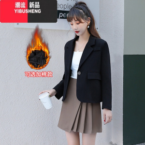 YIBUSHENG150cm小个子短款韩版职业西装修身黑色气质小西装外套女春秋新款