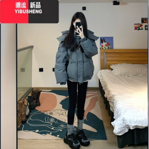 YIBUSHENG羽绒棉服女今年流行冬装棉袄韩系冬季连帽棉衣加厚小个子外套