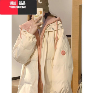 YIBUSHENG冬季加厚棉衣女2023年新款韩版宽松面包羽绒棉服夹棉袄假两件外套