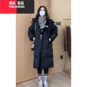 YIBUSHENG2023年新款设计感羽绒棉衣女中长款今年流行棉服冬季加厚外套