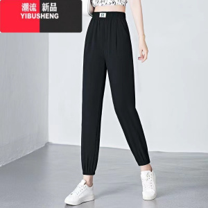 YIBUSHENG冰丝速干运动休闲裤女2024季垂感九分束脚哈伦裤防蚊空调裤