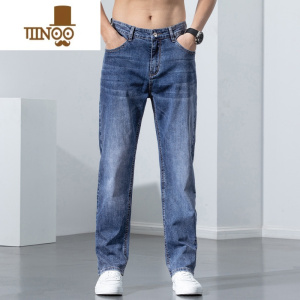 YANXU2023新款夏季薄款牛仔裤男直筒宽松休闲青年感男裤弹力长裤子