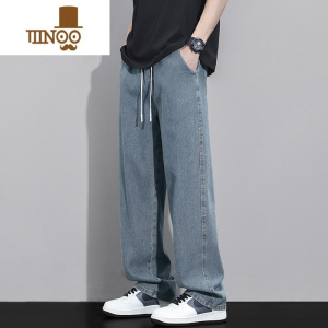 YANXU牛仔裤男士2023新款美式潮牌宽松直筒阔腿夏薄款休闲长裤子