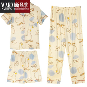 SHANCHAO三件套睡衣女夏2023年新款卡通学生日式风短袖长裤家居服套装