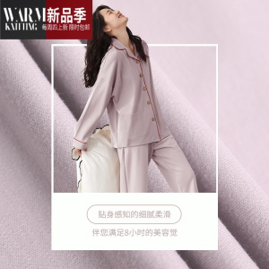 SHANCHAO睡衣女款长袖薄款2022年新款韩版家居服女士夏季大码套装