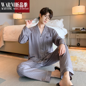 SHANCHAO男士睡衣2022年新款冰丝字母条纹长袖套装简约高级外穿家居服