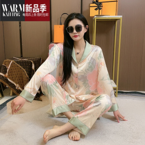SHANCHAO睡衣夏季女款冰丝高级感家居服妈妈套装2023年新款长袖可外穿