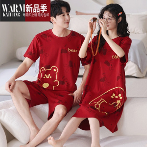 SHANCHAO2套价 红色结婚情侣睡衣女夏短袖睡裙本命年新婚家居服男套装