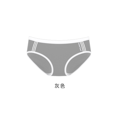 SHANCHAO潮流少女*性感低腰条纹运动内裤女冬季裤头三角裤