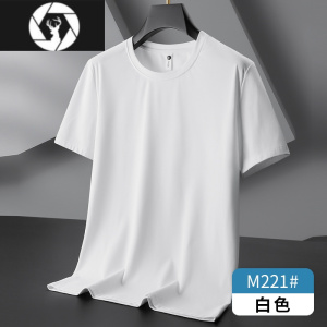 HongZun男士冰丝短袖t恤夏季薄款2023新款纯色圆领夏天宽松速干体桖衣服