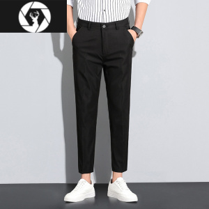 HongZun小西裤男士夏季薄款九分修身直筒冰丝休闲裤垂感黑色商务西装裤子