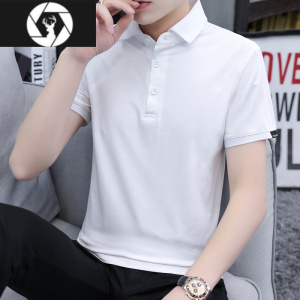 HongZun夏季带领子t恤男士短袖polo衫翻领纯色半袖商务休闲青年上衣