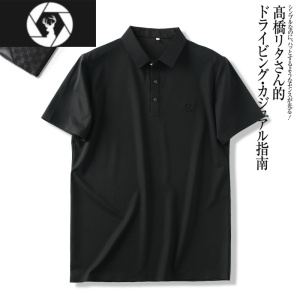 HongZun珠地网透气翻领短袖T恤男夏季新品中年商务冰丝半袖Polo衫
