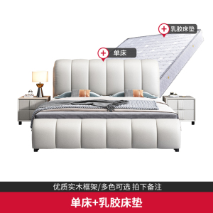 欧梵森 意式轻奢科技布美式主卧床1.5米床双人床家用储物床欧式大床北欧软包床现代简约小户型婚床套装组合卧室家具床