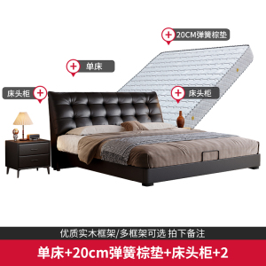 欧梵森 床 意式极简油蜡皮床现代简约1.8米双人床轻奢主卧华夫格大床1.5米家用储物软包婚床皮艺床