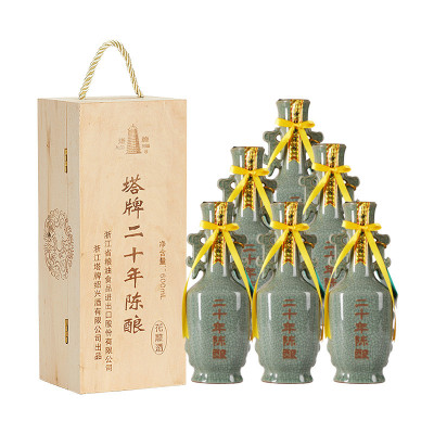 塔牌绍兴黄酒二十年陈哥窑花雕酒600ml*6瓶礼盒装手工冬酿糯米加饭酒