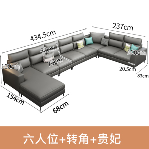 兰秀家居 北欧布艺沙发大小户型沙发可拆洗沙发简约现代客厅沙发家具沙发床公寓组合办公沙发