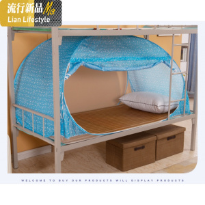 防蚊布全封闭遮光免安装蒙古包学生蚊帐宿舍寝室上下铺1.0米床 三维工匠