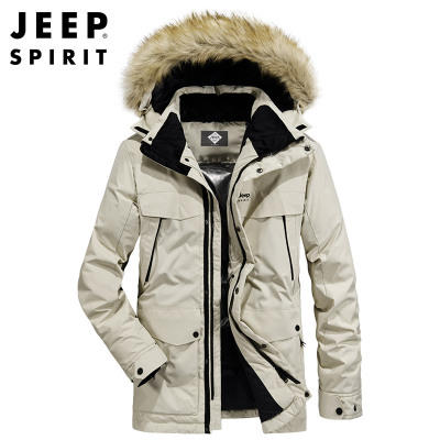 JEEPSPIRIT吉普秋冬羽绒服男装加厚保暖可脱卸帽青年中长款冬季白鸭绒上衣外套