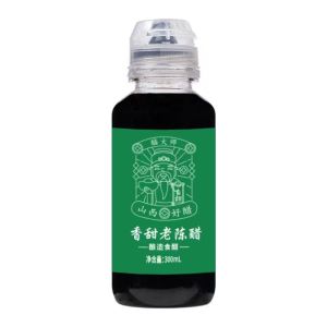 醯大师原浆甜味鲜味老陈醋5年陈酿便携装300ml*3瓶5度粮食酿造5°山西清徐陈醋旅行醋