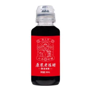 醯大师原浆甜味鲜味老陈醋5年陈酿便携装300ml*3瓶5度粮食酿造5°山西清徐陈醋旅行醋