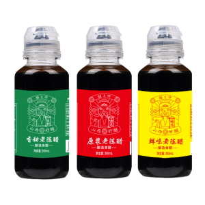 醯大师原浆甜味鲜味老陈醋5年陈酿便携装300ml*3瓶5度粮食酿造5°山西清徐陈醋旅行醋