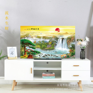 京城派 新款柔软电视机罩防尘罩挂式液晶55英寸50曲面盖巾布艺65欧式