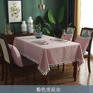 京城派 雪尼尔桌布北欧书桌复古风格布艺茶几餐桌长方形简约桌布布艺棉麻小清新北欧简约轻奢长方形餐桌布正方形茶几台布