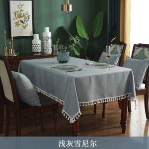 京城派 雪尼尔桌布北欧书桌复古风格布艺茶几餐桌长方形简约桌布布艺棉麻小清新北欧简约轻奢长方形餐桌布正方形茶几台布