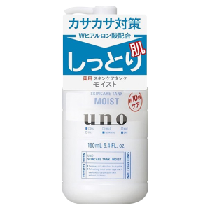 日本UNO吾诺男士控油保湿多效三合一乳液润肤露清爽滋润温和160ml