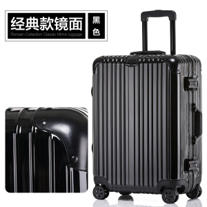 罗恩Ronoen拉杆箱铝框万向轮行李箱学生皮箱子旅行箱20/22/24/26/29英寸网红ins男女登机托运密码箱防刮硬