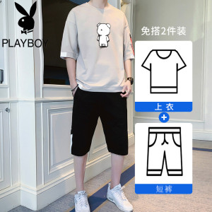 花花公子夏季短袖T恤一套休闲运动套装搭配男韩版潮牌体恤两件套