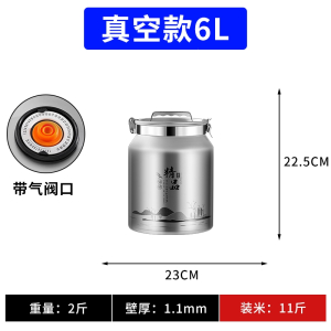 纳丽雅家用防虫防潮储物装大米杂粮收纳盒米桶密封罐米缸米面储米箱